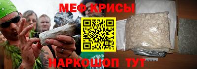 мет Ковров