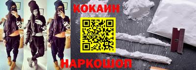 индика Балаково