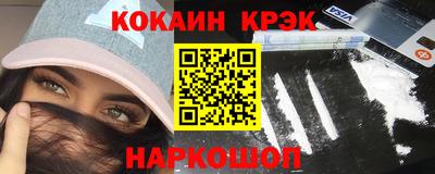 Альфа ПВП Балашиха