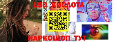 индика Балаково