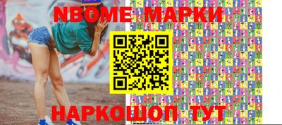 прущий лед Когалым