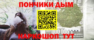 мескалин Балахна