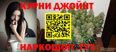 Альфа ПВП Балашиха