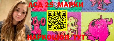 Альфа ПВП Балашиха