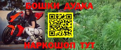 индика Балаково