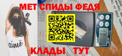 Альфа ПВП Балашиха