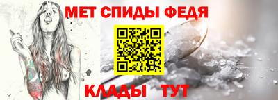 индика Балаково
