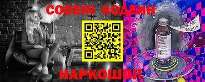 индика Балаково
