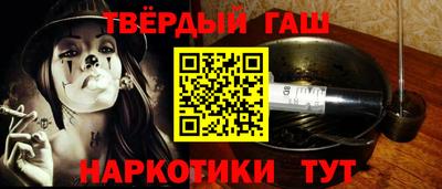 индика Балаково