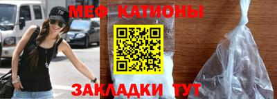 Альфа ПВП Балашиха