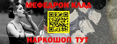 твердый Коломна